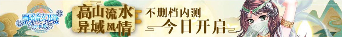 新視角頻道